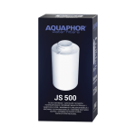 J.SHMIDT 500 Aquaphor maināmais modulis krūzes filtriem - Image 2