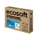 CHV6MCSVECO Ecosoft Standard Комплект фильтров для ежегодной 5-ступенчатой ​​замены фильтров для системы обратного осмоса — изображение 3