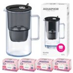 AQUAPHOR GLASS Стеклянный фильтр-кувшин для воды, набор картриджей MFP+ Mg, 4 шт. (черный)